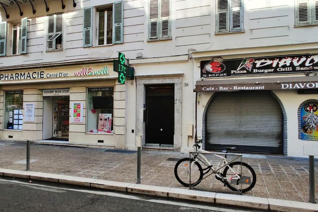 Apartment Proche Et Commerces Nizza